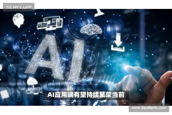 2025 年 AI agent 崛起,重塑经济与社会结构 2025 年 AI agent 崛起,重塑经济与社会结构